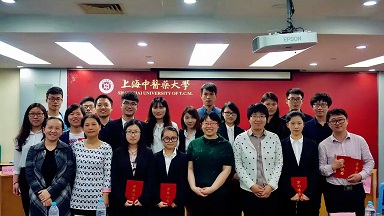 两学一做,青春来战 --- 记成人在线
“两学一做”学习教育知识竞赛