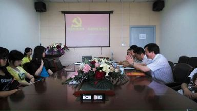 加强党性修养,永葆党员先进性――成人在线