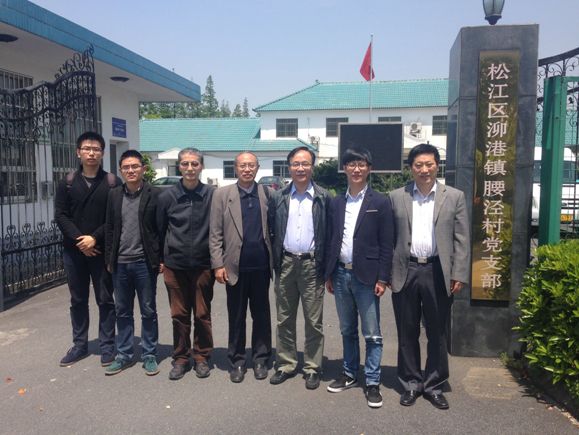 校村合作建基地 服务群众促发展――记成人在线
党总支赴松江区泖港镇腰泾村实地考察