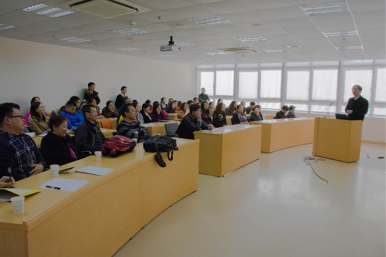 浙江中医药大学药学院院长李范珠教授来成人在线