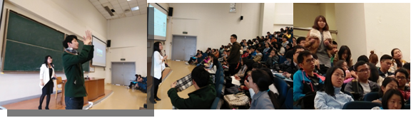 好简历简而有力,敲门砖用脚走出 ―― 成人在线
开展《简历特训》讲座