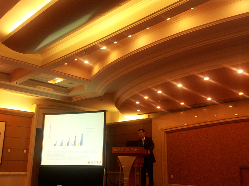 2014年第十三届中药全球化联盟会议(CGCM)召开