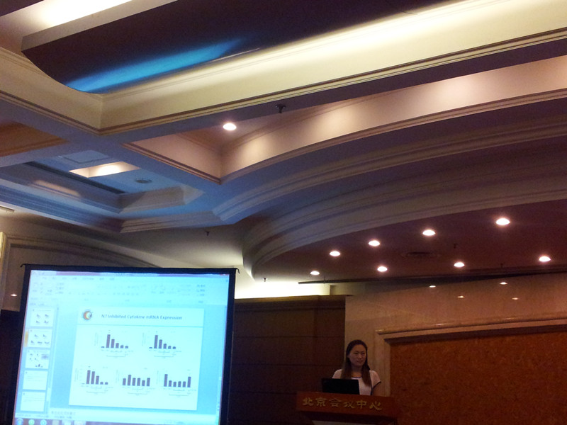 2014年第十三届中药全球化联盟会议(CGCM)召开