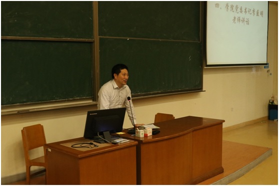 第五届成人在线