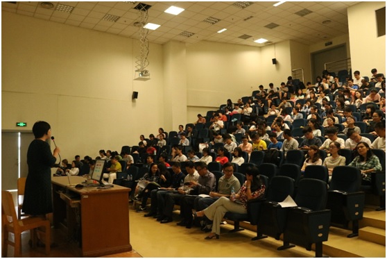 第五届成人在线