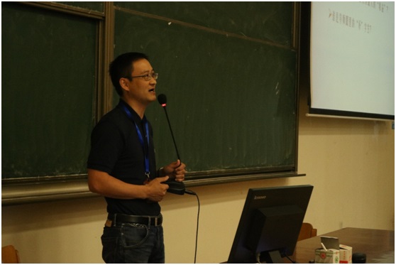 第五届成人在线