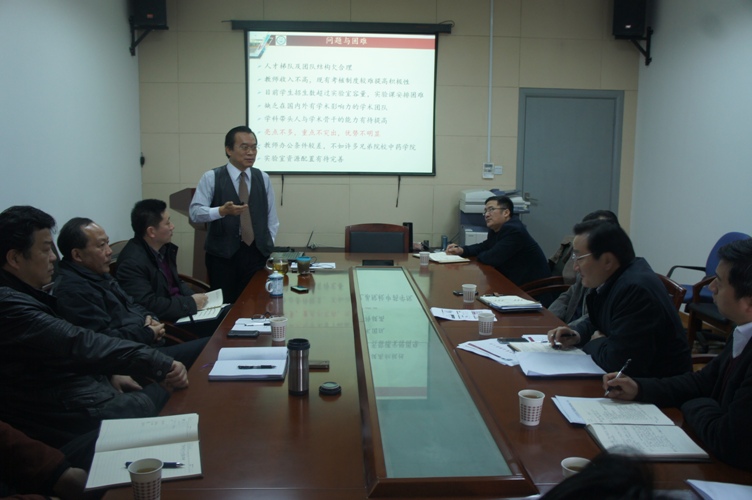 徐建光校长等来成人在线