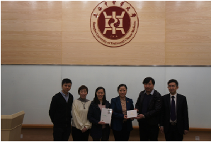 香港高等教育科技教育学院师生一行来成人在线