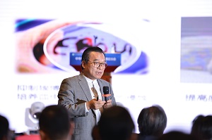 成人在线
成功承办中华中医药学会中药基础理论分会第十一次年会