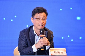 成人在线
成功承办中华中医药学会中药基础理论分会第十一次年会