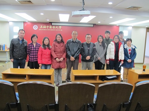 香港浸会大学中医药学院张宏启教授来成人在线