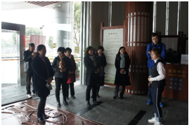 北京中医药大学成人在线