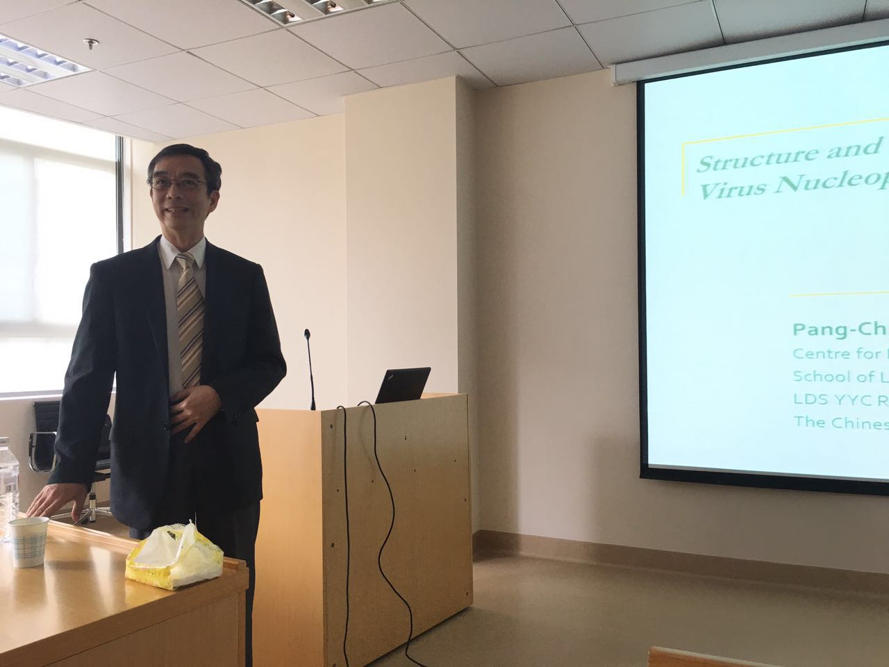 香港中文大学邵鹏柱教授来成人在线