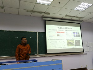 齐炼文，窦德强，姜宝红，徐江教授来成人在线