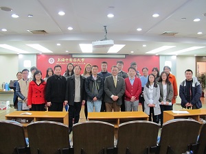 英国剑桥大学药理系樊台平教授来成人在线